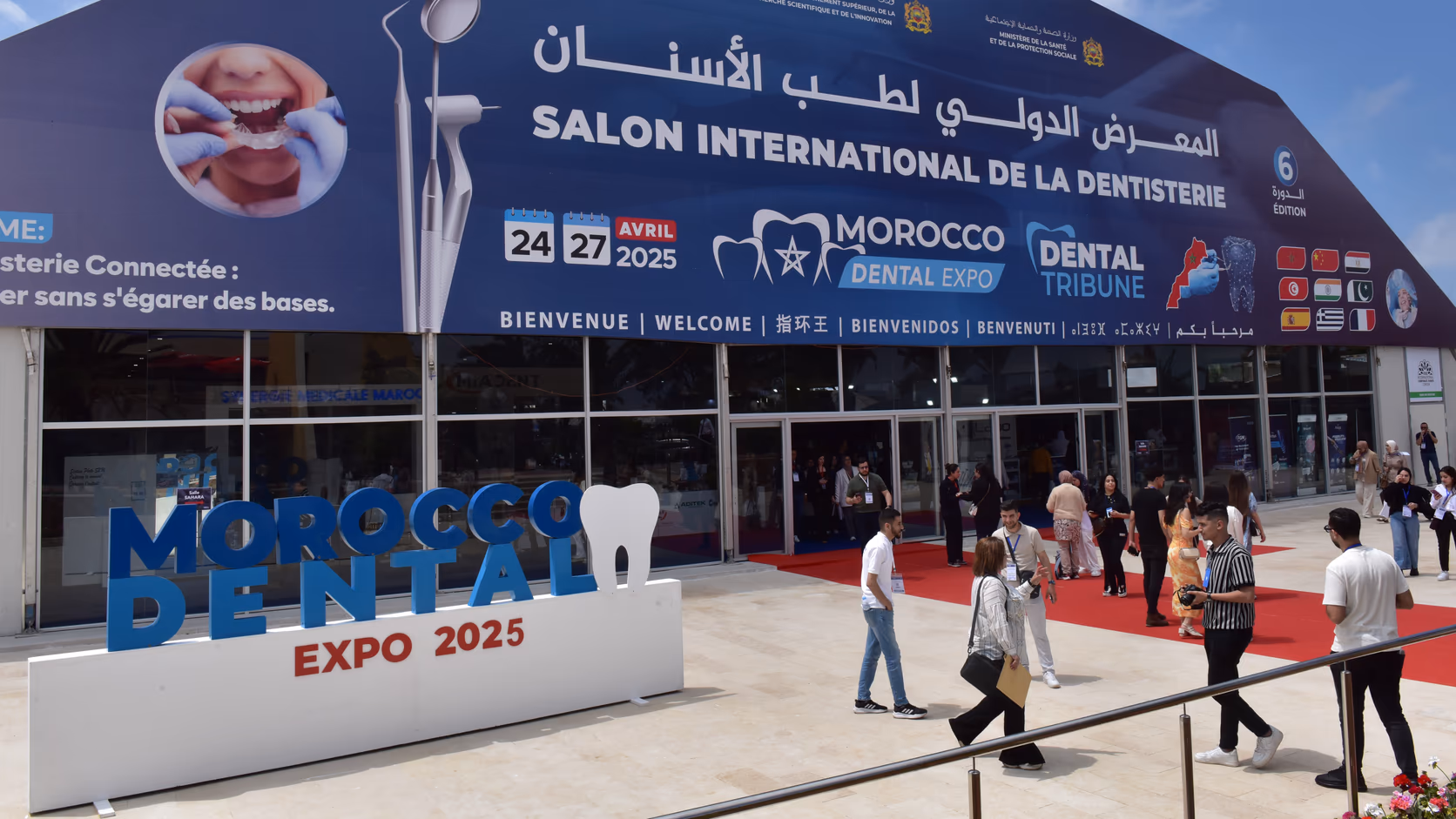 Morocco Dental Expo 2026, vue d'ensemble du salon professionnel à Casablanca